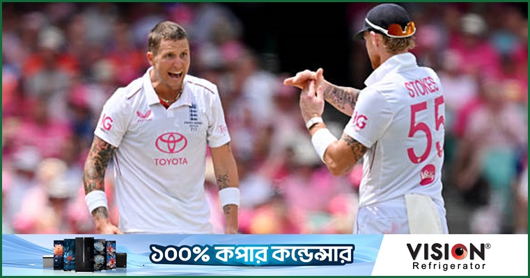 ডিআরএস সরবরাহকারী প্রতিষ্ঠানের সংখ্যা বাড়াতে যাচ্ছে আইসিসি